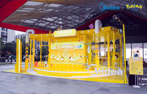 解鎖杭城新潮網(wǎng)紅打卡地 寶可夢主題快閃，家電零配件銷售新玩法嗨翻杭城